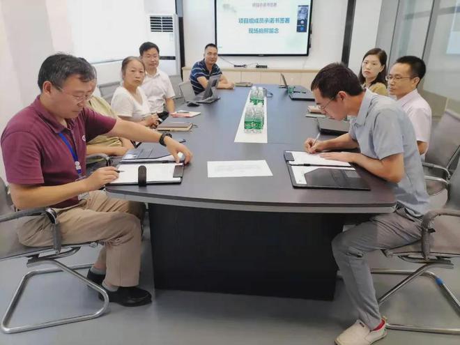 既謀一域，更謀全局——飛訊軟件攜手歐沸爾啟動數字工廠規劃項目信息咨詢服務